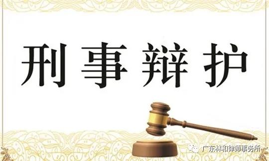 侦查阶段积极举证，终促嫌疑人不呈捕释放